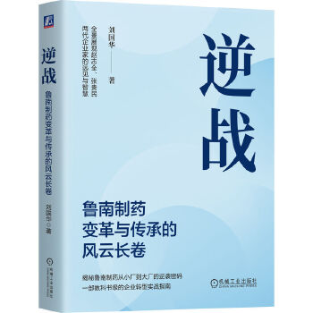  (zhn)ˎ׃cеL(fng)L A L(sh)ֻD(zhun)w־ȫF