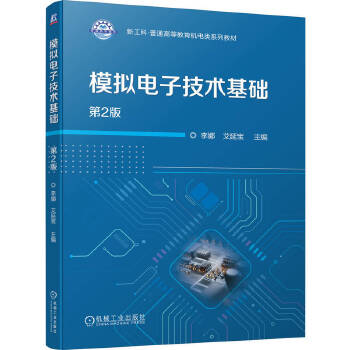  ģ�M��Ӽ��g(sh��)���A(ch��) ��2�� ���� ���ӌ� ģ�M ���