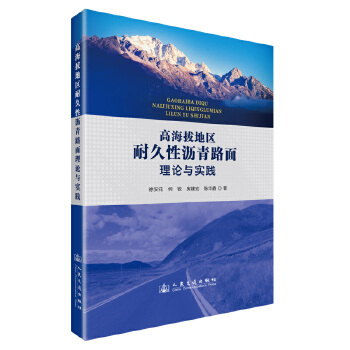  ߺε؅^(q);Ԟr·Փc`