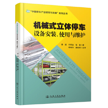  Cеʽwͣ܇O䰲bʹcSo