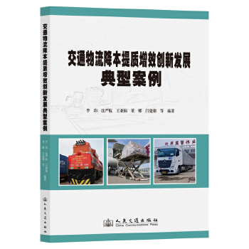  ͨ|(zh)Ч(chung)°l(f)չͰ