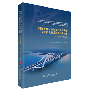  Ҷȵ؅^(q)g湰ߴ珽wʽ켼gԾ۴