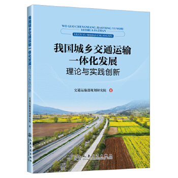  ҇l(xing)ͨ\ݔһwl(f)չՓc`(chung)