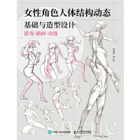 ŮԽɫwY(ji)(gu)ӑB(ti)