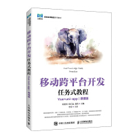  Ƅӿƽ__l(f)΄(w)ʽ̳