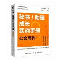  ؕ/L(zhng)(sh)(zhn)փ(c)Č