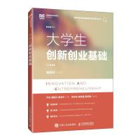 W(xu)(chung)(chung)I(y)A(ch)