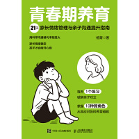  ഺB(yng)21LwcHӜָͨ