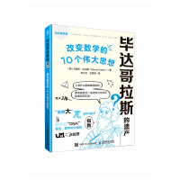 _˹za(chn) ׃(sh)W(xu)10˼