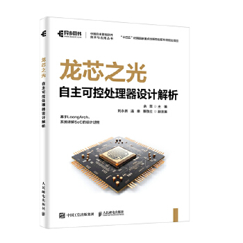 о֮⣺ɿ̎O(sh)Ӌ(j)