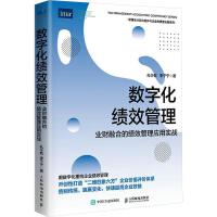 (sh)ֻЧI(y)ؔںϵĿЧ푪Ì(zhn)