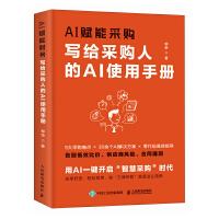 AIxُܲ(gu)(xi)oُ(gu)˵AIʹփ(c)