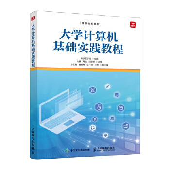 W(xu)Ӌ(j)C(j)A(ch)(sh)`̳