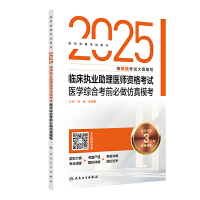 2025R(zh)I(y)t(y)Yԇt(y)WCϿǰ