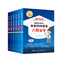 nc(din)ҼҵxA(sh)W(xu)ȫ6(c)