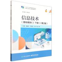 Ϣg(sh)A(ch)ģK(c)2棩