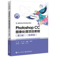 Photoshop CCD̎Ŀ̳