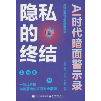 [˽ĽKY(ji)AIr(sh)澯ʾ