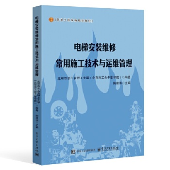 ݰbS޳ʩg(sh)c\(yn)S