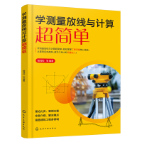 W(xu)y(c)žcӋ(j)㳬(jin)