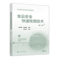 ʳƷȫٙzy(c)g(sh)棩