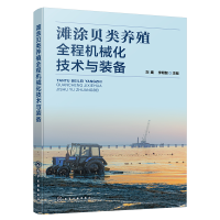 ͿؐB(yng)ֳȫ̙Cеgcb