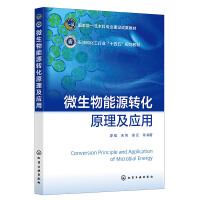 ΢ԴD(zhun)ԭ(yng)ãΏ