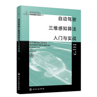 Ԅ(dng){?c)S֪㷨Tc(sh)(zhn)