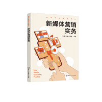 ýwI(yng)N(sh)(w)꣩