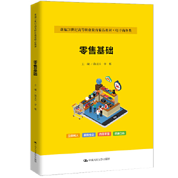 ۻA(ch)¾21o(j)ߵI(y)Ʒ̲ġ̄(w)