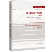 U(xin)ͬ6棩W(xu)Ʒg껣