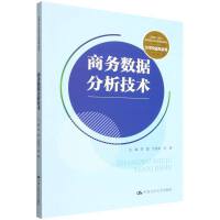 ̄(w)(sh)(j)g(sh)¾21o(j)ߵI(y)Ʒ̲ġ(jng)Q(mo)ͨϵУ