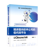  vܛ˾ĵʹaƽ_O(sh)inone