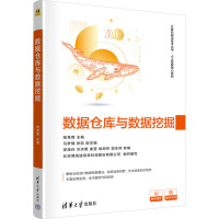 (sh)(j)}(cng)(k)c(sh)(j)ھ