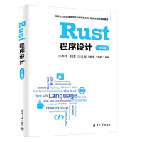 Rust�����O(sh��)Ӌ(j��)������(j��)ƪ��