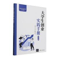 W(xu)(chung)I(y)(sh)`փ(c)