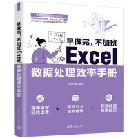 ӰࣺExcel̎Чփ