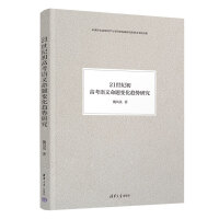 21o(j)߿Z(y)}׃څ(sh)о