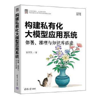 (gu)˽лģ͑(yng)ϵy(tng)c֪R(sh)(k)