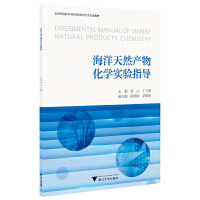 Ȼa(chn)ﻯW(xu)(sh)(yn)ָ(do)