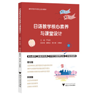  ŽW(xu)B(yng)cnO(sh)Ӌ(j)