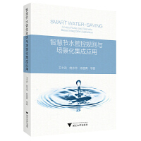  ǻ۹(ji)ˮܿҎ(gu)tcɑ