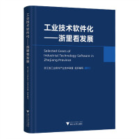  I(y)g(sh)ܛ￴l(f)չ