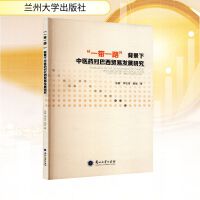 һһ·t(y)ˎ(du)Q(mo)װl(f)չо