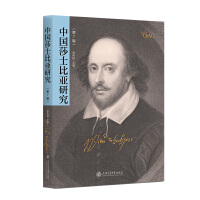 �Ї�ɯʿ�ȁ��о�