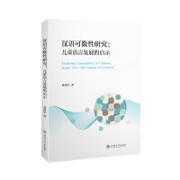  hZɔ(sh)оͯZ԰l(f)չĆʾ