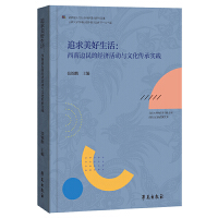  ׷߅Ľ(jng)(j)cĻЌ(sh)`