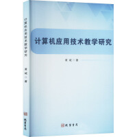 Ӌ��C���ü��g�̌W�о�