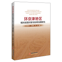  h(hun)؅^(q)(du)ؚR(sh)ecf(xi)ͬо