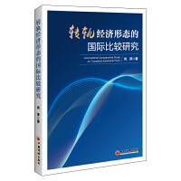  D(zhun)܉(jng)(j)ΑB(ti)ć(gu)H^о